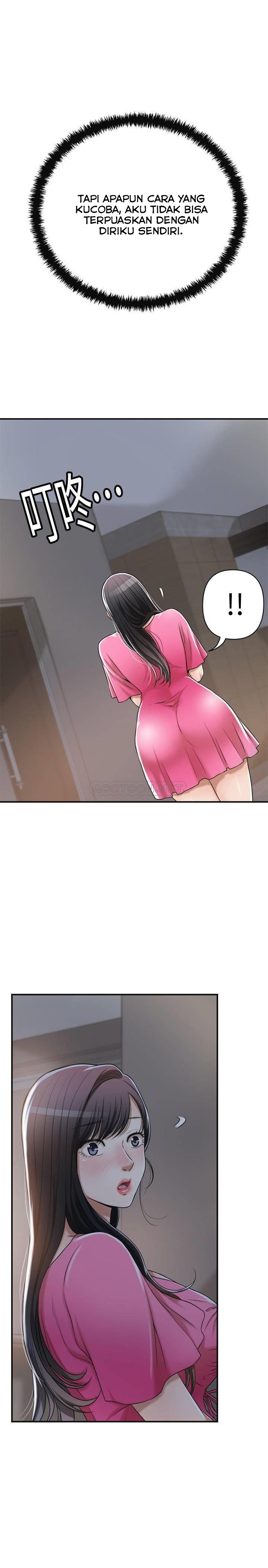 Craving - Chapter 22 28