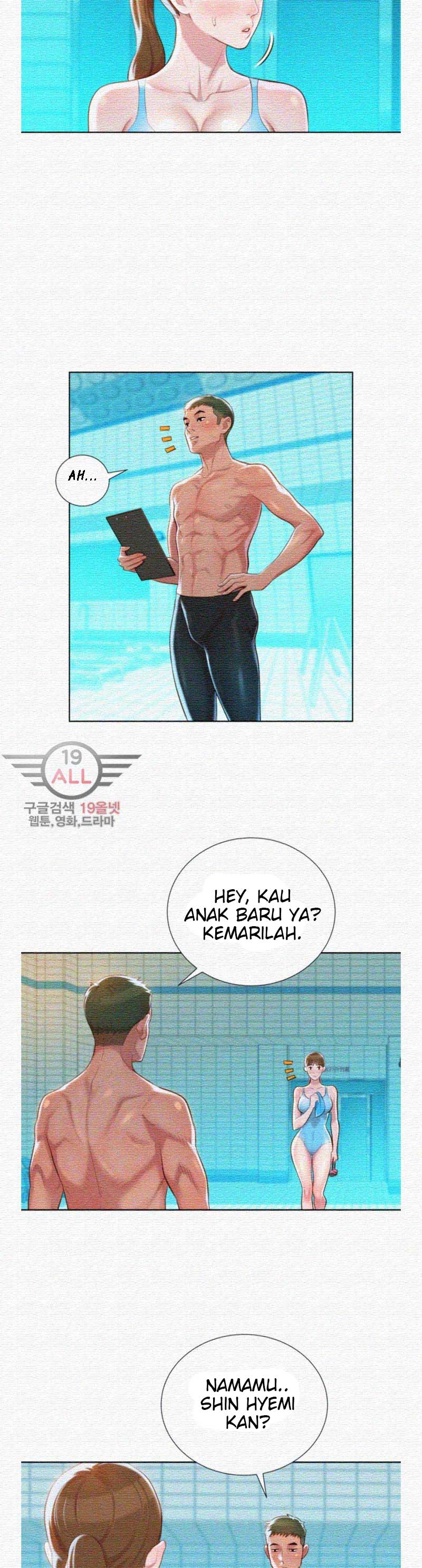 Sister Neighbor - Chapter 22 6