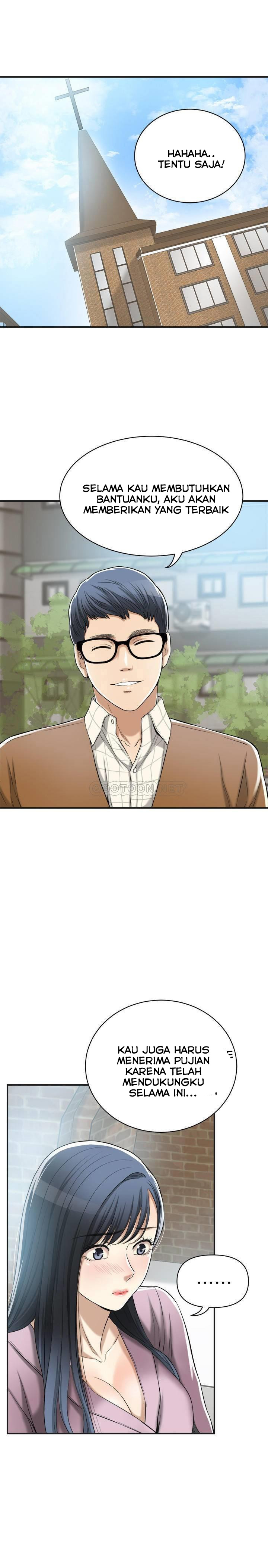 Craving - Chapter 22 4