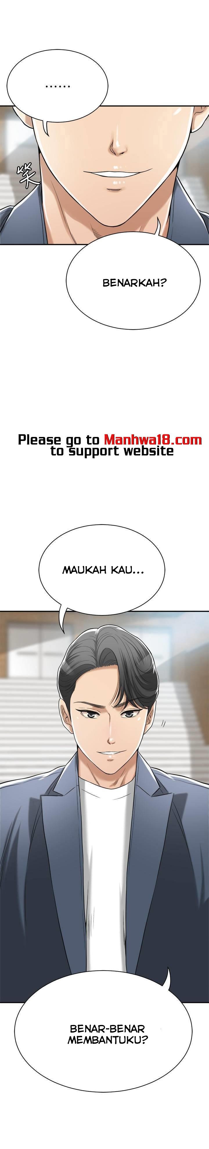 Craving - Chapter 22 3