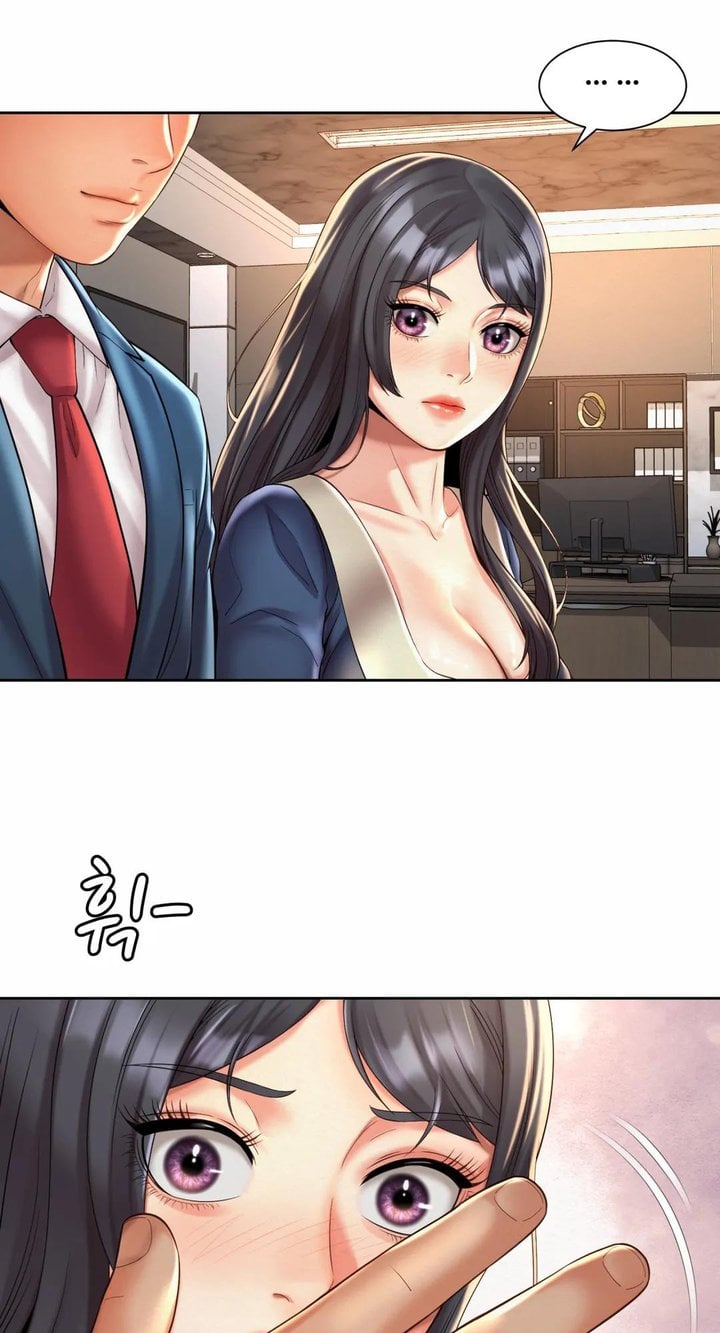 Office Romance - Chapter 22 46