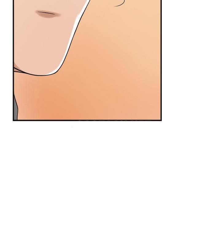 Craving - Chapter 22 33