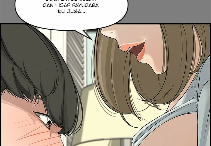 Newlyweds - Chapter 22 3