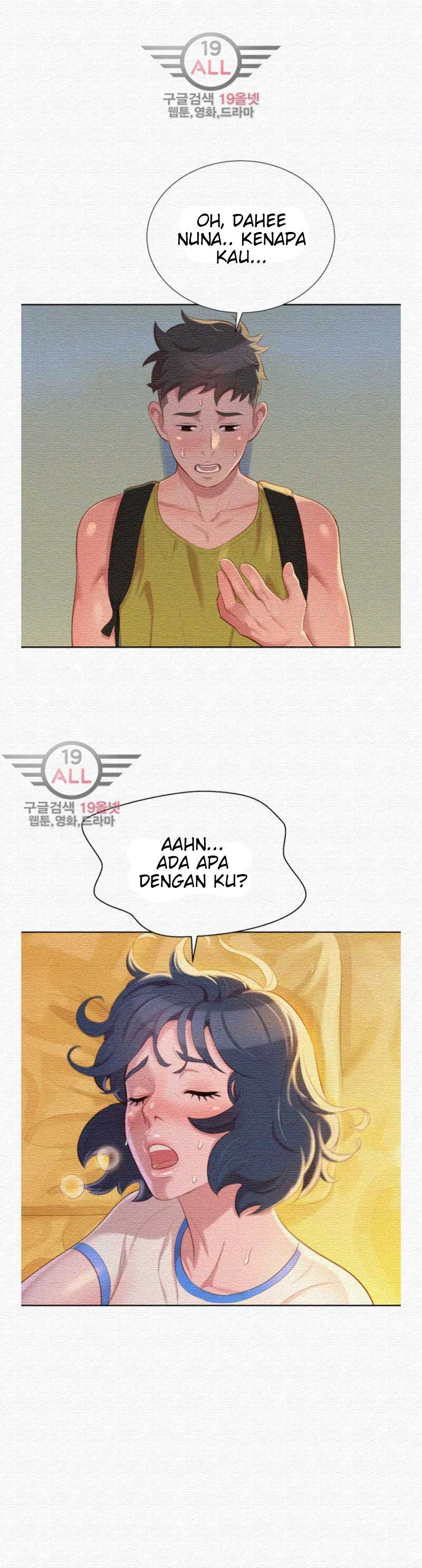 Sister Neighbor - Chapter 22 3