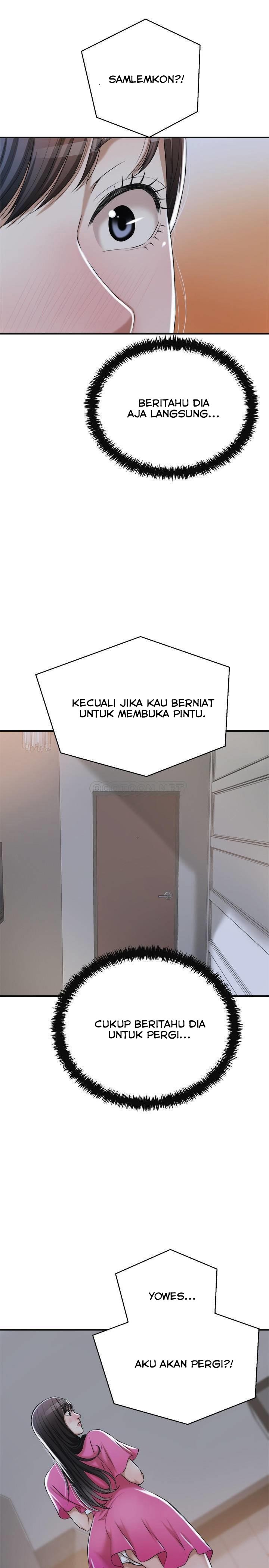 Craving - Chapter 22 26