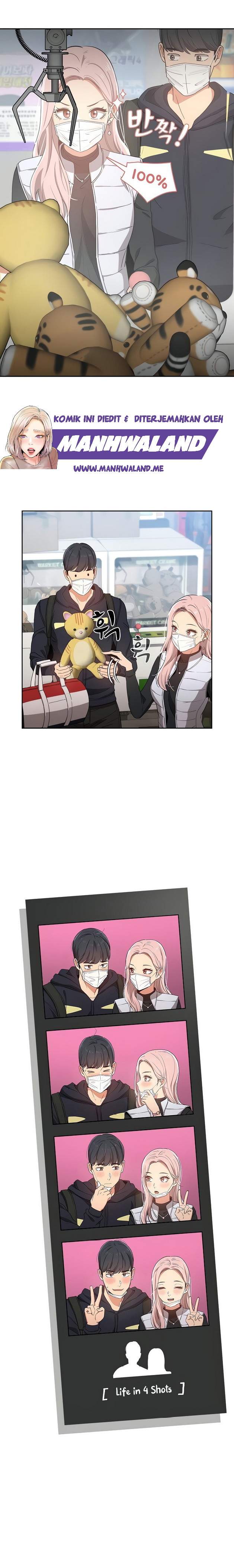 Private Tutoring in These Trying Times - Chapter 22 11