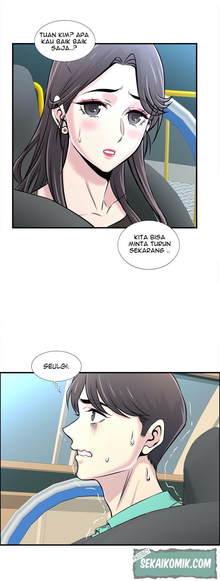 Cram School Scandal - Chapter 22 6 Cram School Scandal - Chapter 22 6