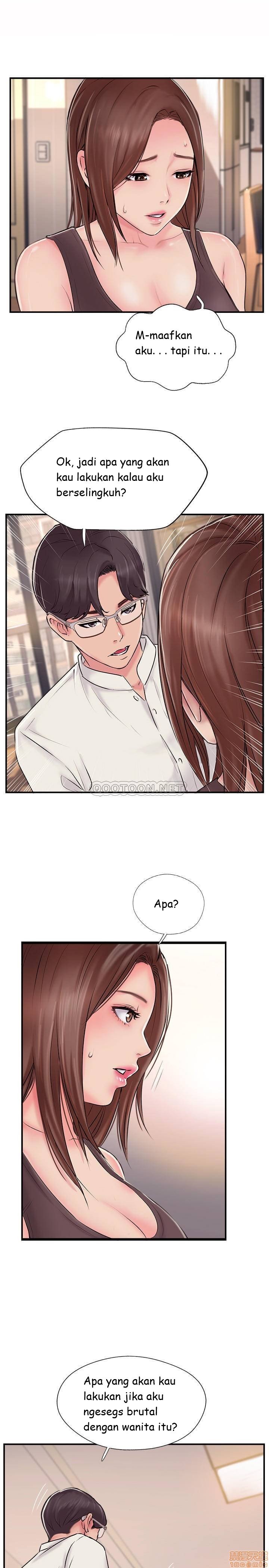 Swinging - Chapter 22 29