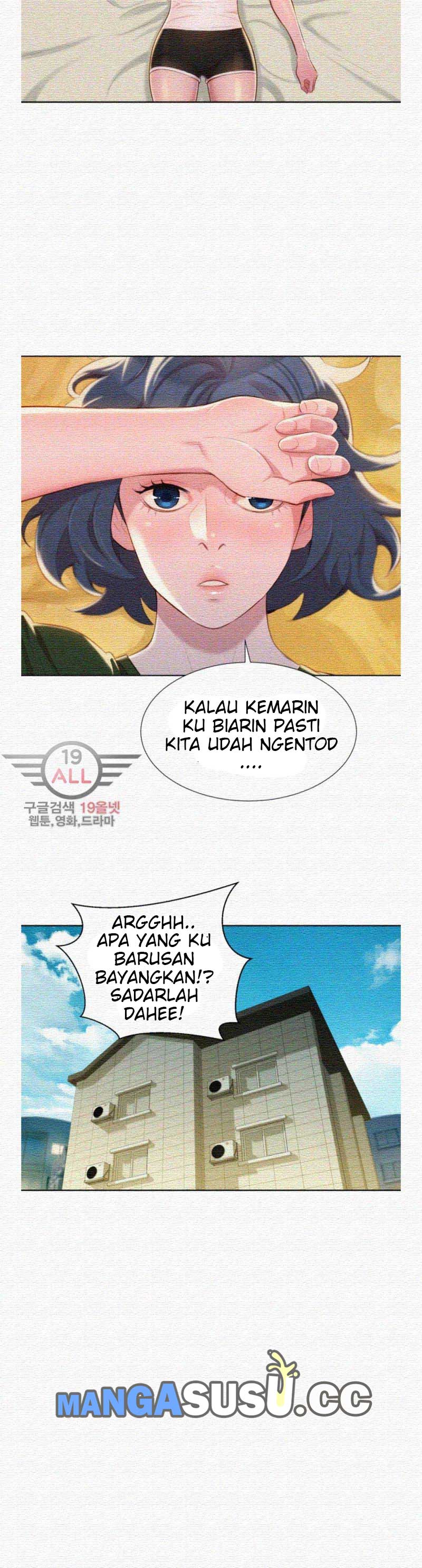 Sister Neighbor - Chapter 22 15