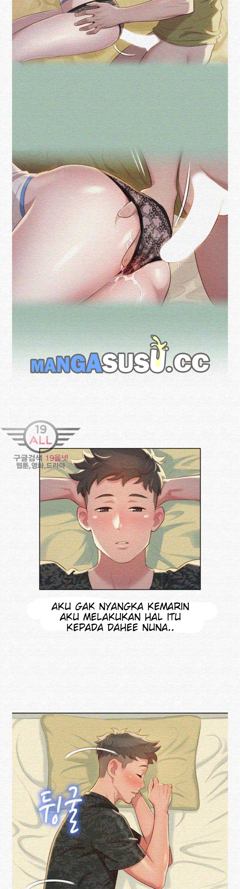 Sister Neighbor - Chapter 22 21