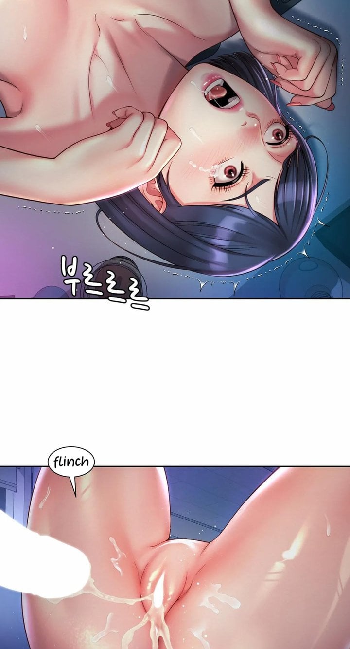 Office Romance - Chapter 22 31