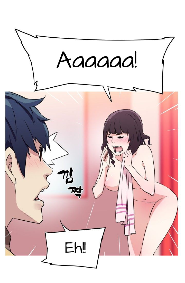 She Has Three Flavors - Chapter 22 32