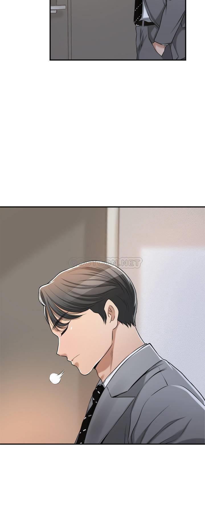 Craving - Chapter 22 31