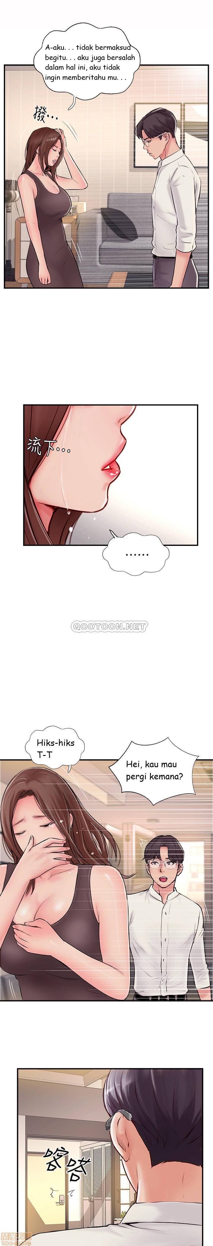 Swinging - Chapter 22 31