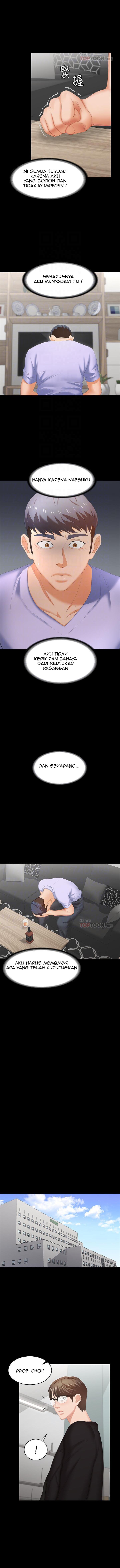 Change Wife - Chapter 22 8