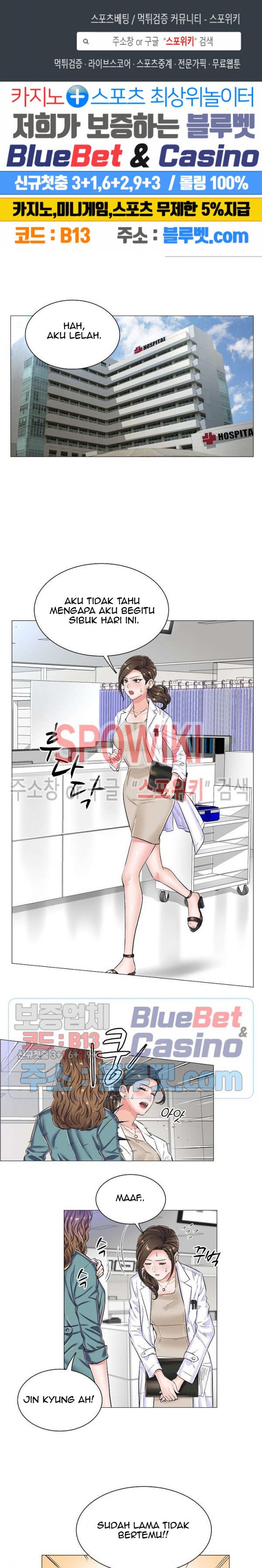 The Game-Fatal Doctor - Chapter 22 3 The Game-Fatal Doctor - Chapter 22 3