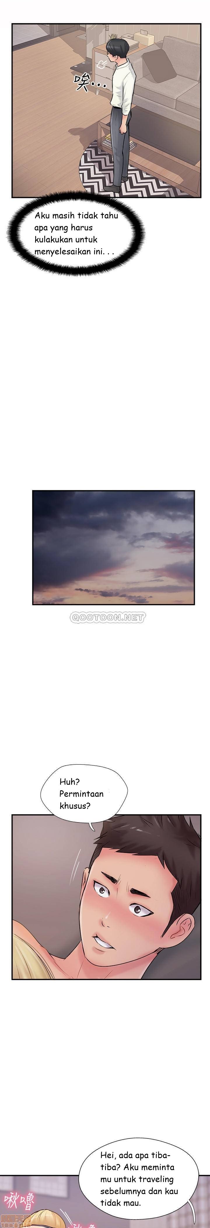 Swinging - Chapter 22 33