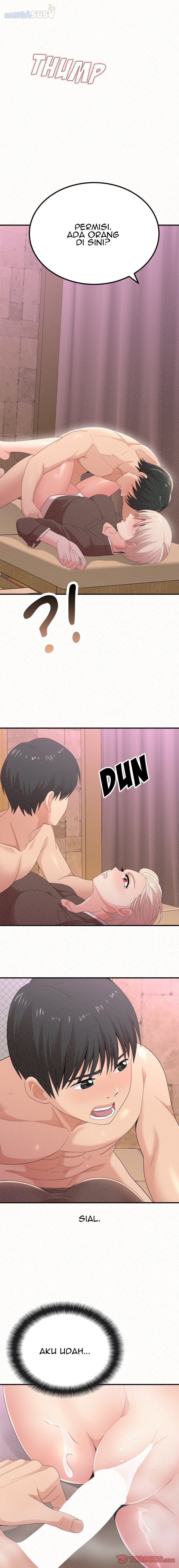 Milk Therapy - Chapter 22 18