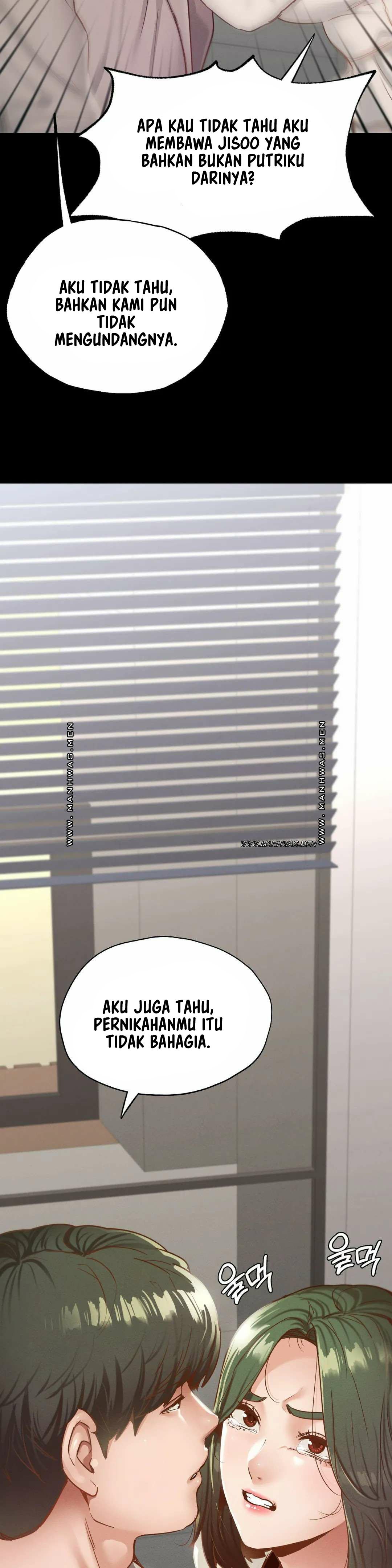 Not At School, Please - Chapter 22 7