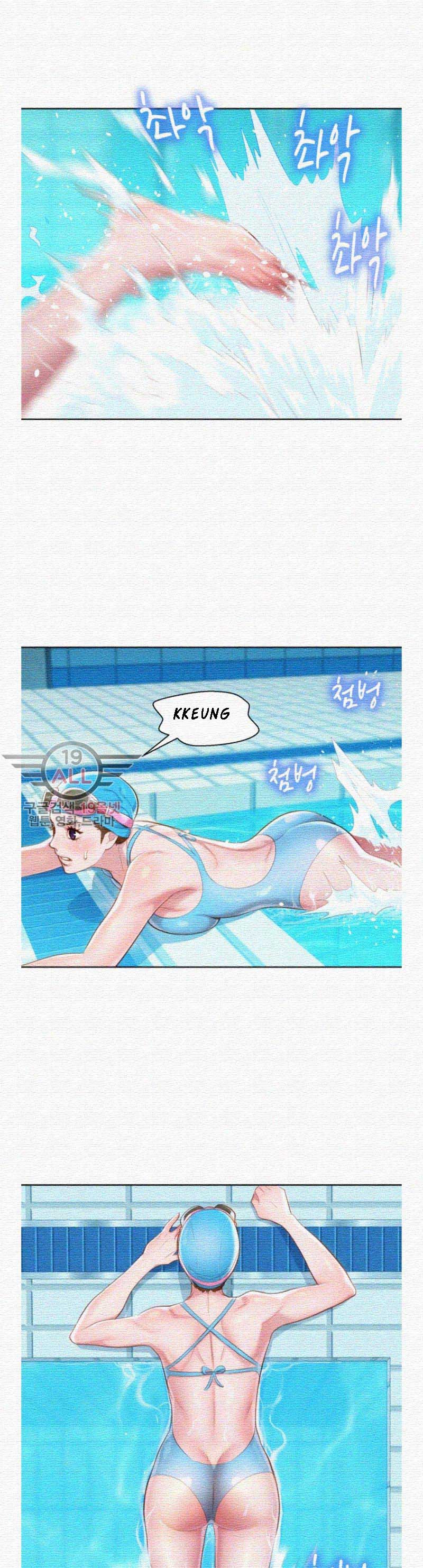 Sister Neighbor - Chapter 22 16