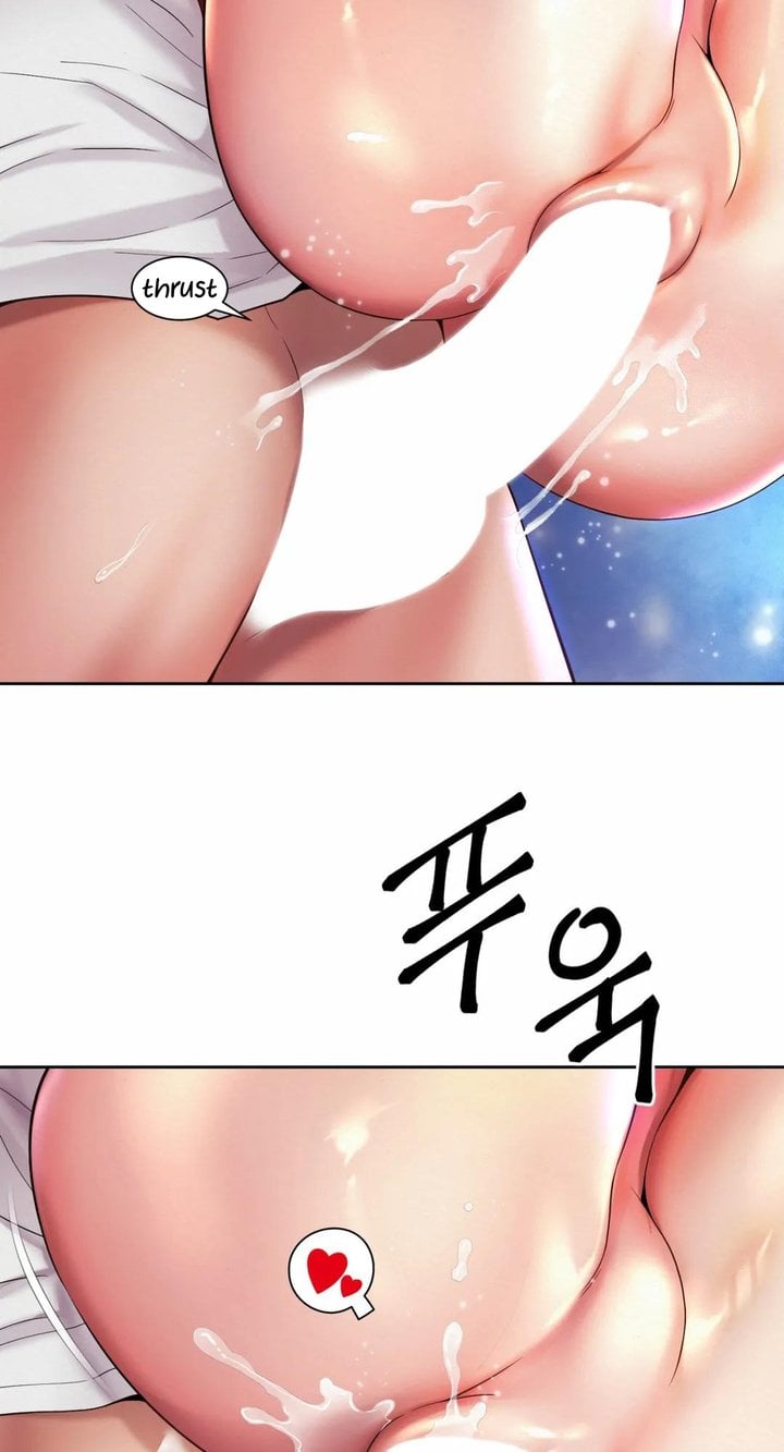 Office Romance - Chapter 22 14