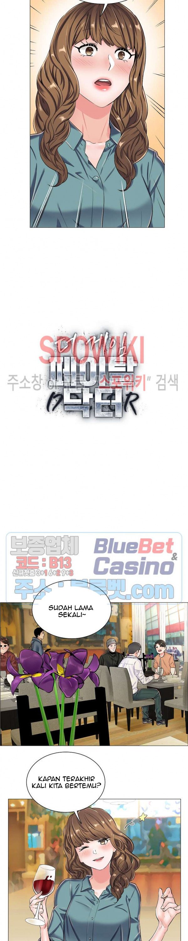 The Game-Fatal Doctor - Chapter 22 4 The Game-Fatal Doctor - Chapter 22 4