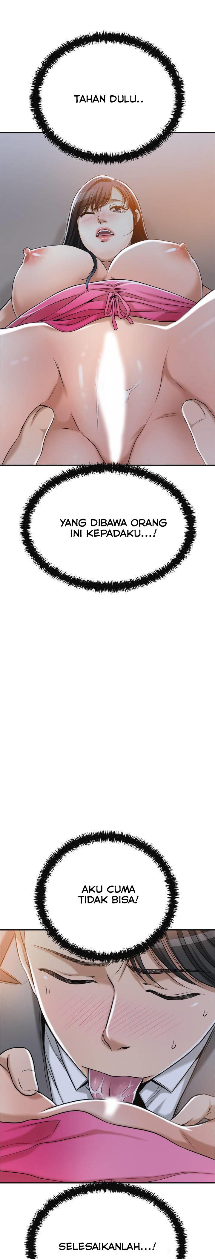 Craving - Chapter 22 44