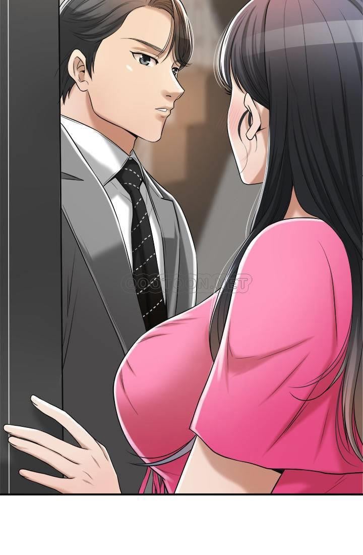 Craving - Chapter 22 35