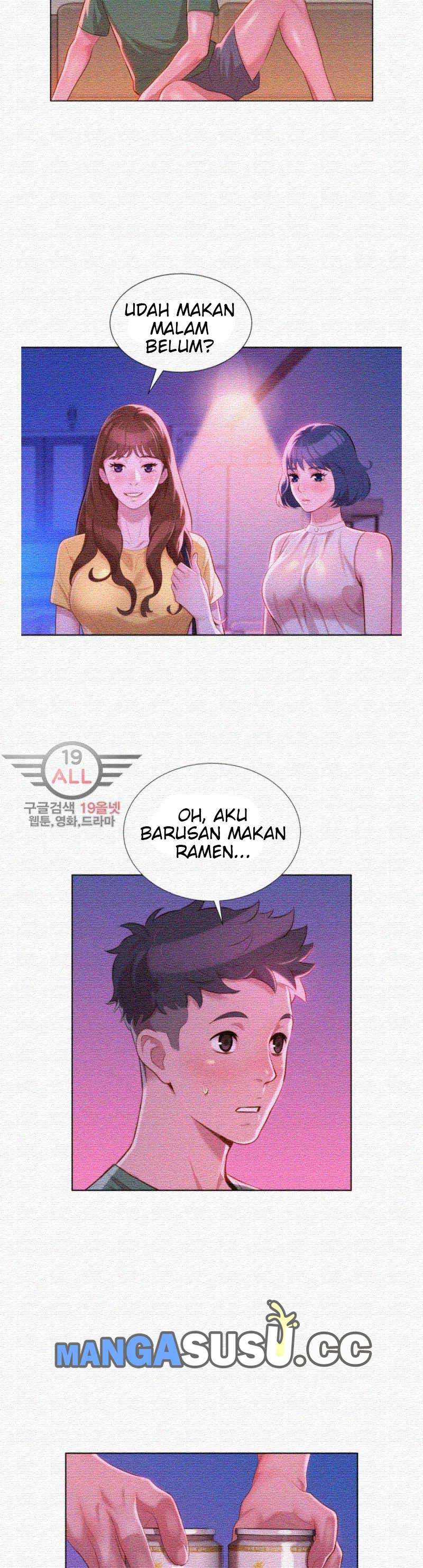 Sister Neighbor - Chapter 22 26