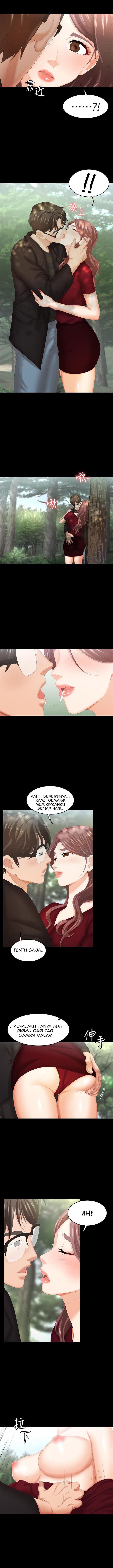 Change Wife - Chapter 22 12