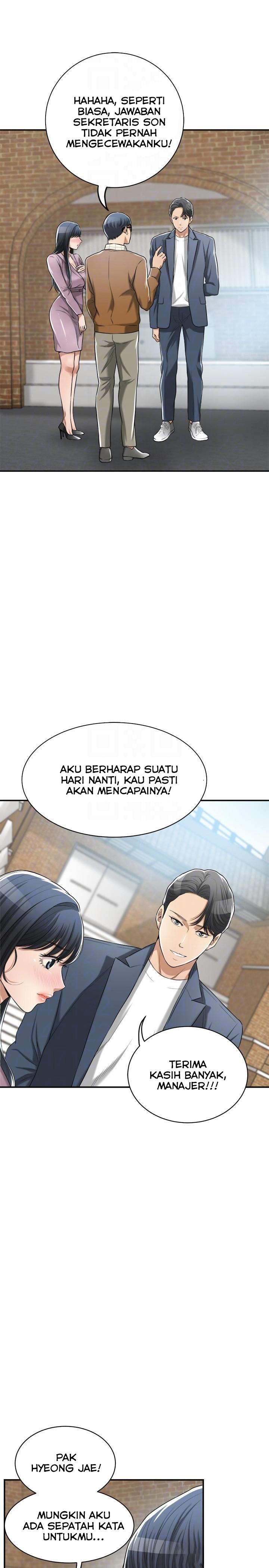 Craving - Chapter 22 12