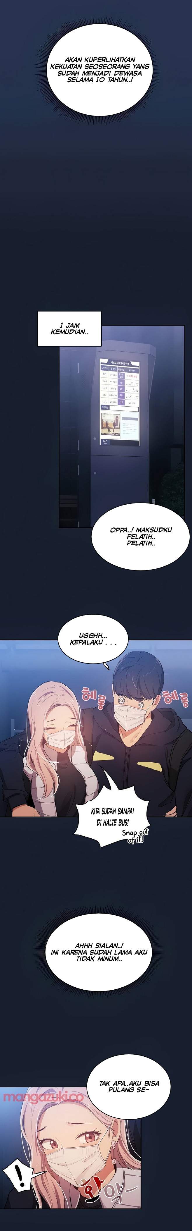 Private Tutoring in These Trying Times - Chapter 22 18