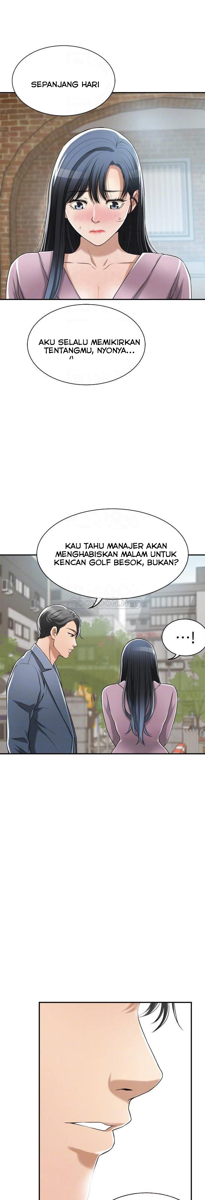Craving - Chapter 22 16
