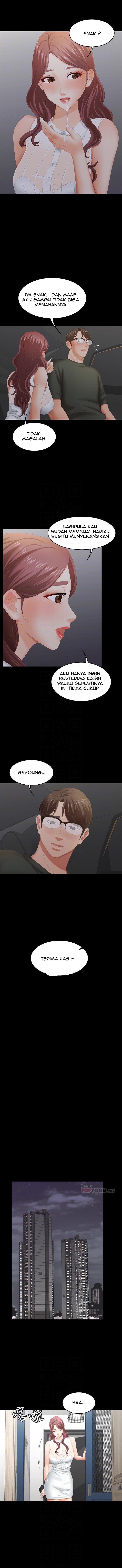 Change Wife - Chapter 22 5