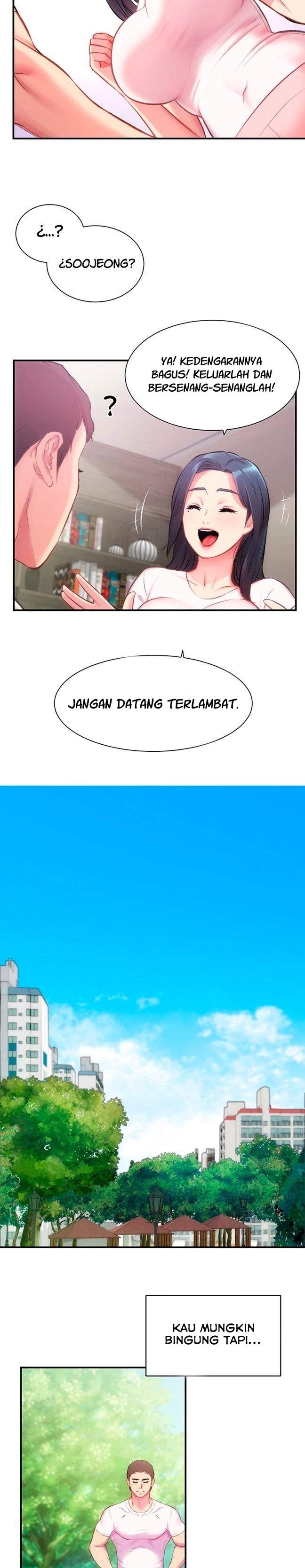 Brother’s Wife Dignity - Chapter 22 20 Brother’s Wife Dignity - Chapter 22 20