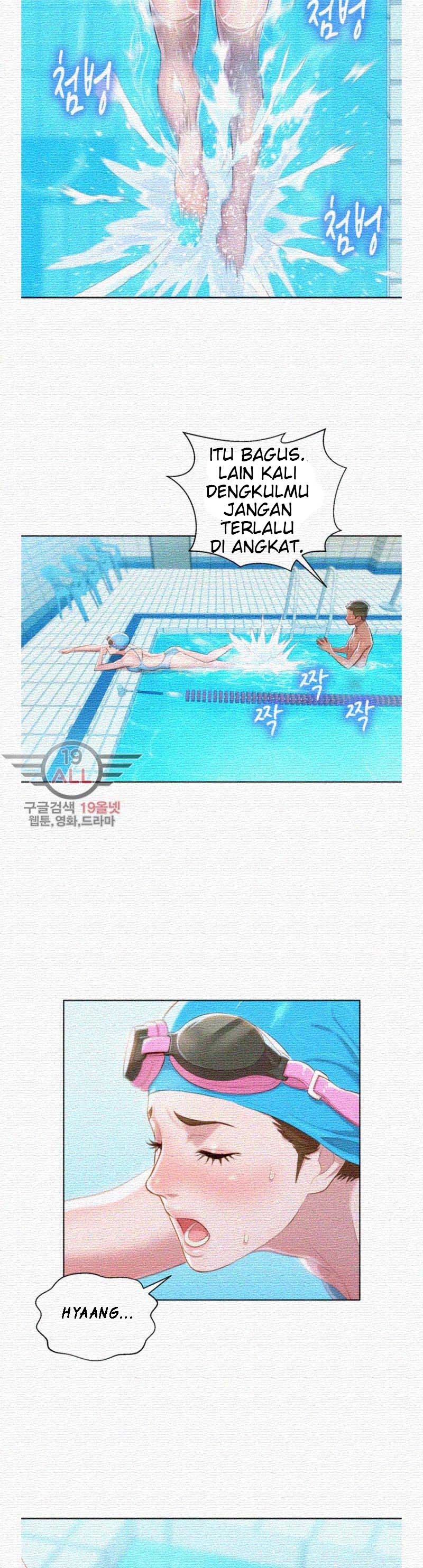 Sister Neighbor - Chapter 22 17