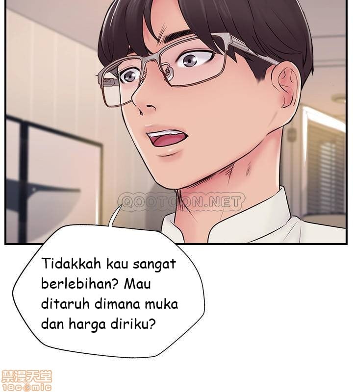 Swinging - Chapter 22 28