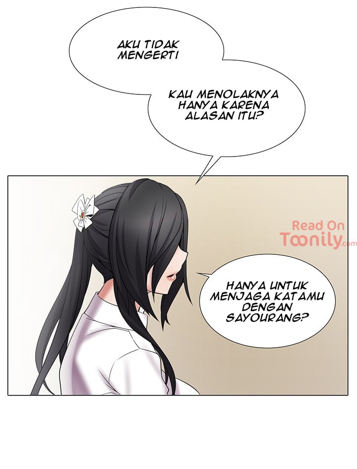 Cartoonists NSFW - Chapter 22 14 Cartoonists NSFW - Chapter 22 14