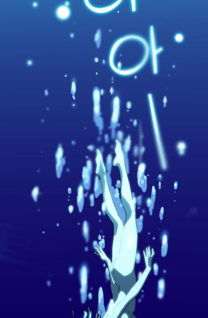 She Has Three Flavors - Chapter 22 9