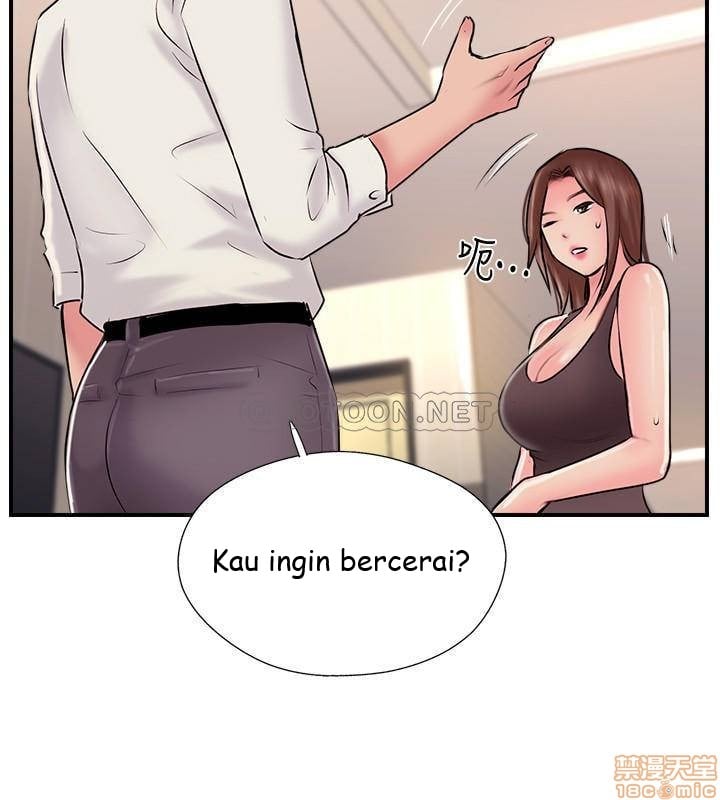 Swinging - Chapter 22 30