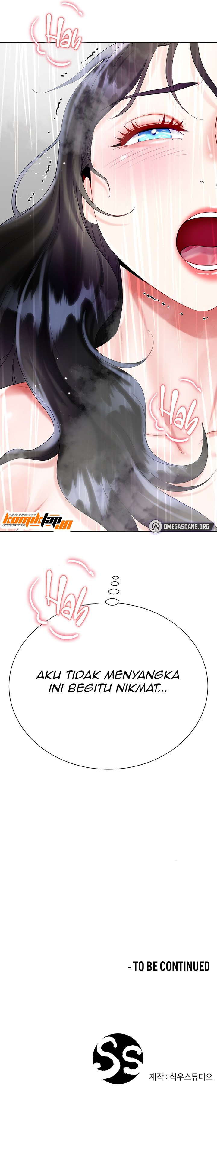 My Sister-in-law’s Skirt - Chapter 22 11 My Sister-in-law’s Skirt - Chapter 22 11