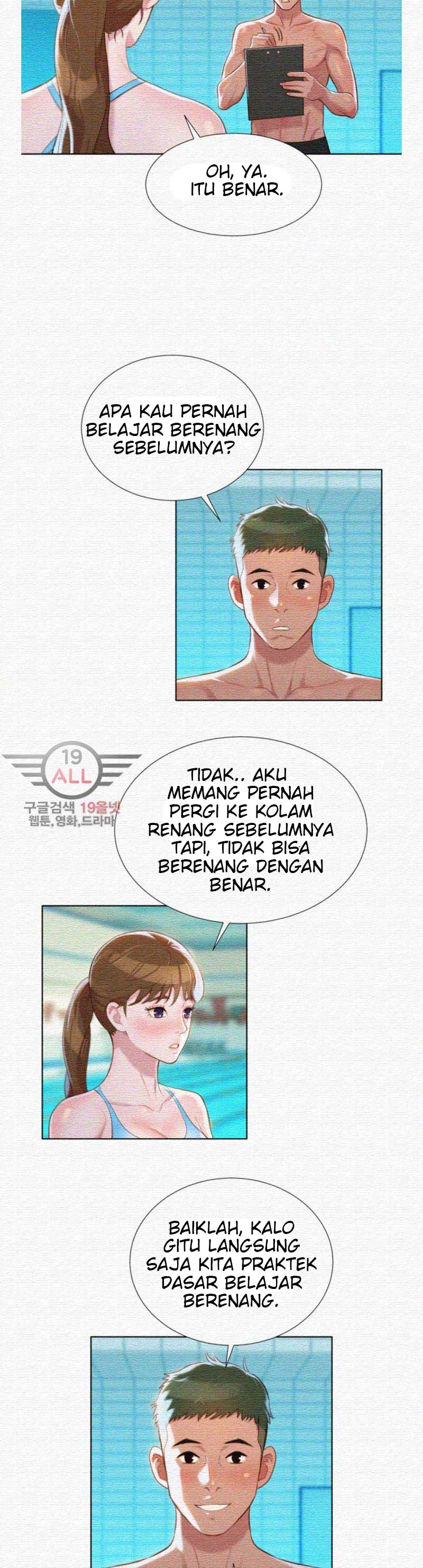 Sister Neighbor - Chapter 22 7