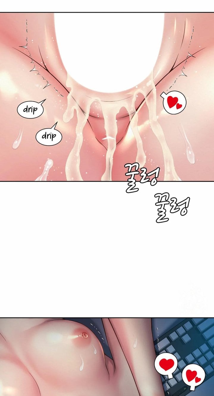 Office Romance - Chapter 22 30