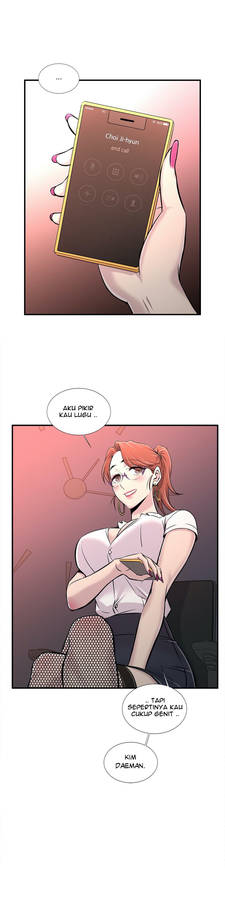 Cram School Scandal - Chapter 22 13 Cram School Scandal - Chapter 22 13