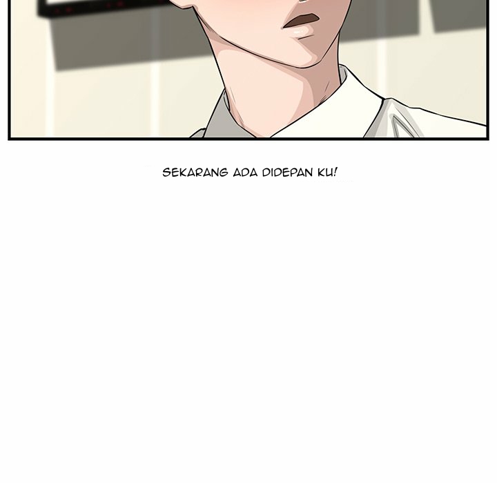 Newlyweds - Chapter 22 57