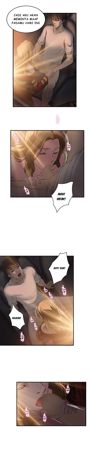 Seductive Uniform - Chapter 15 12