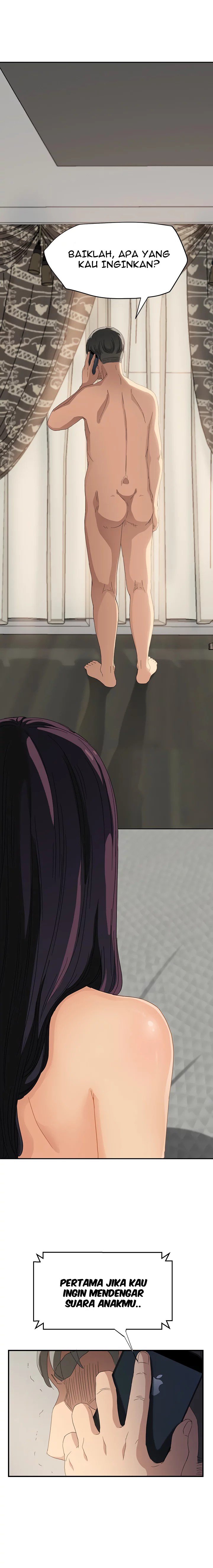 This Doesn&#8217;t Feel Like Me - Chapter 15 7