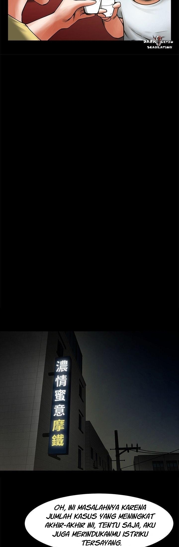 Share Girlfriend - Chapter 15 20