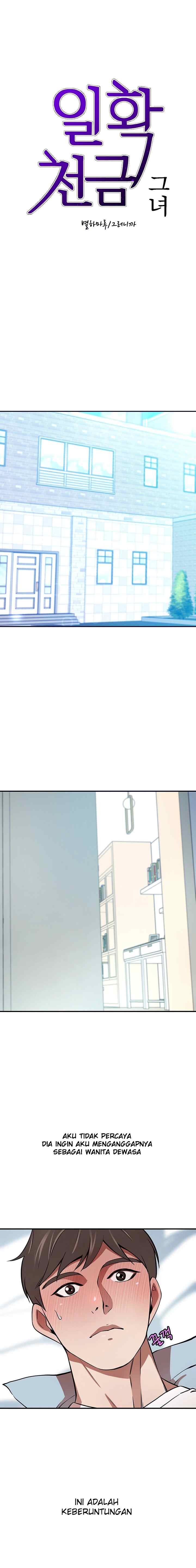 The Wealthy Girl - Chapter 15 1