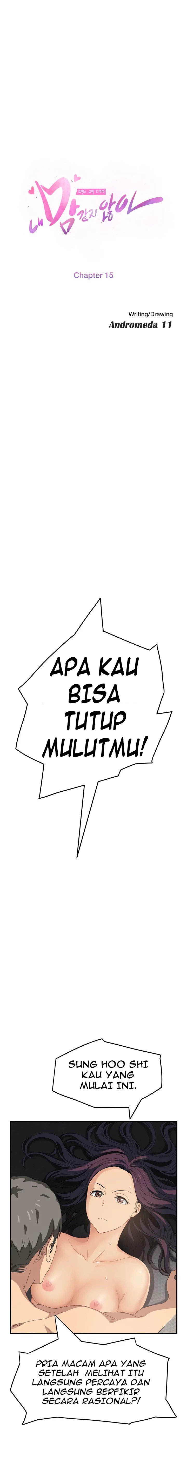 This Doesn&#8217;t Feel Like Me - Chapter 15 2